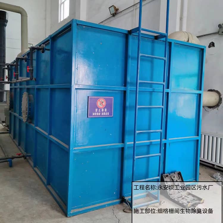 细格栅间生物除臭设备